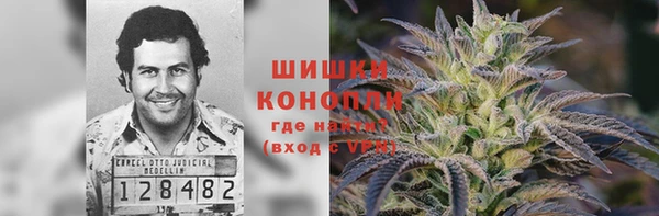 MDMA Premium VHQ Абаза