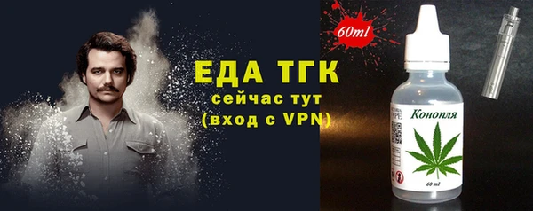MDMA Premium VHQ Абаза