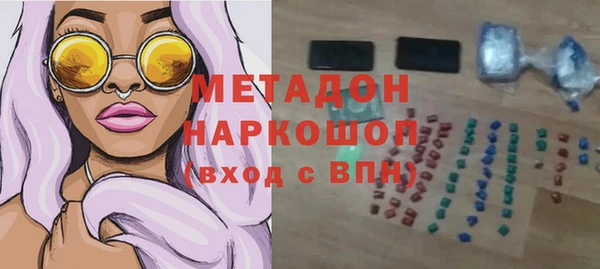 индика Абдулино