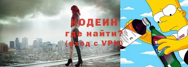 индика Абдулино