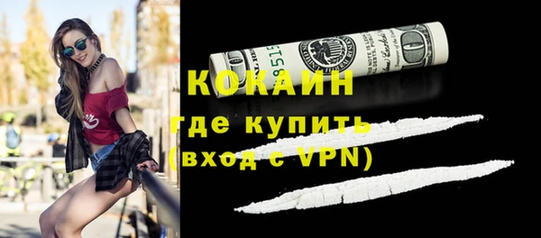 индика Абдулино