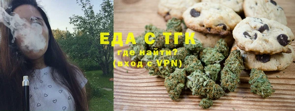 MDMA Premium VHQ Абаза