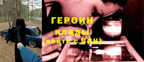 jwh Кукмор