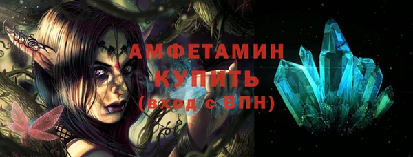 индика Абдулино