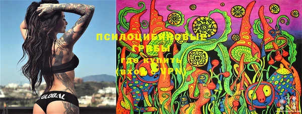 MDMA Premium VHQ Абаза